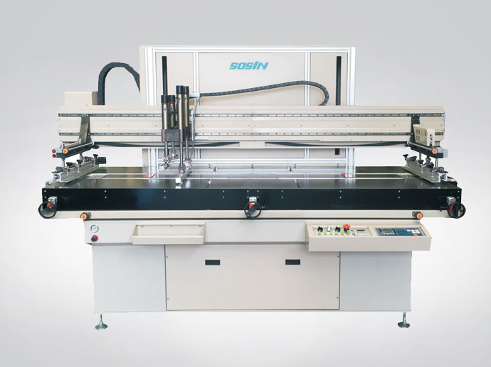 全自动丝网印刷机