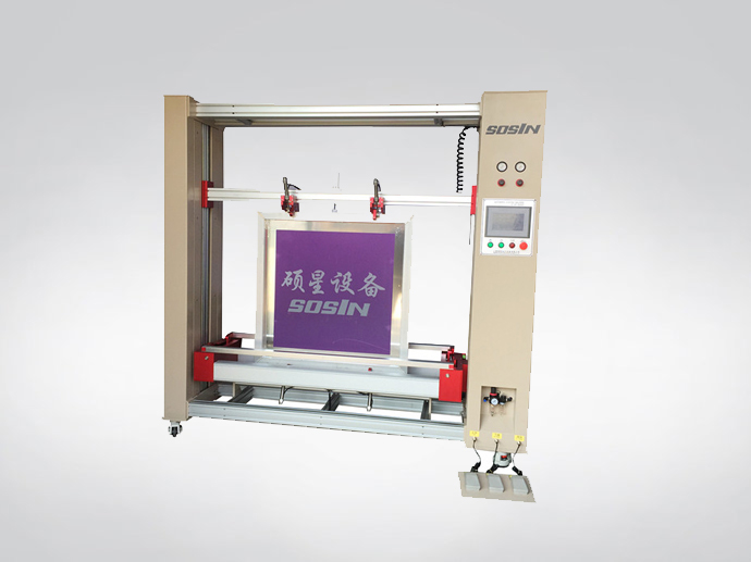 自动网版涂布机