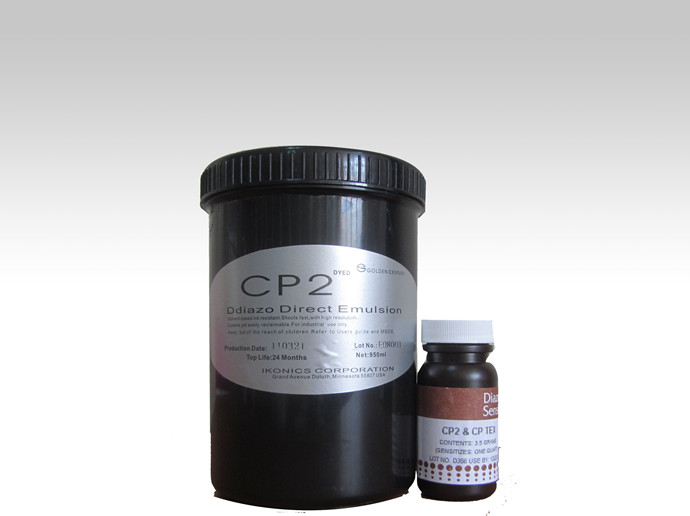 科美莱（艾柯尼） IKONICS 感光浆CP2