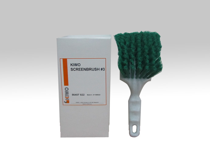 奇糊 KIWO 刷子
